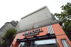 Гостиница APA Hotel Sagaeki Minamiguchi  Сага